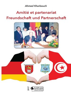 cover image of Amitié et Partenariat = Freundschaft und Partnerschaft
